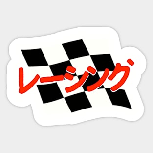 Racing Japan Sticker